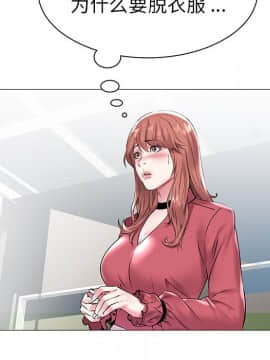 海女 1-11話_11_1117