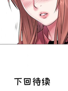 海女 1-11話_11_1120