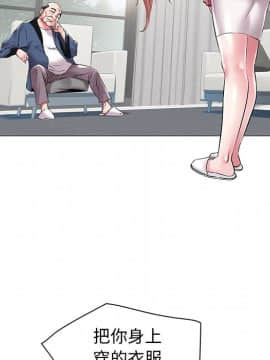 海女 1-11話_11_1115