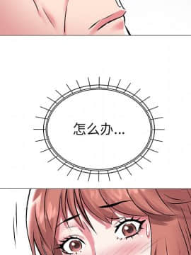 海女 1-11話_11_1119