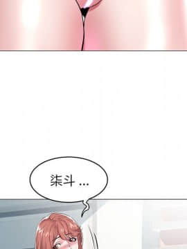 海女 1-11話_09_0843