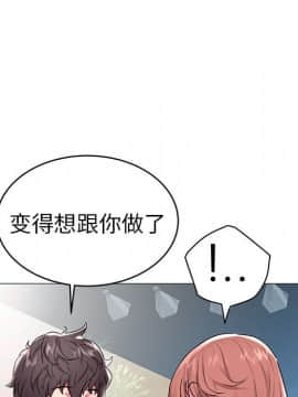 海女 1-11話_09_0848