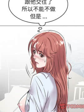 海女 1-11話_09_0850