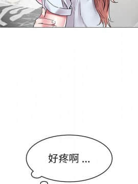 海女 1-11話_09_0851