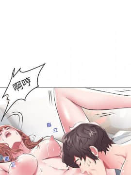 海女 1-11話_09_0868