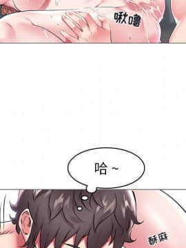 海女 1-11話_09_0869