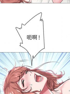 海女 1-11話_09_0873