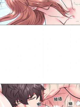 海女 1-11話_09_0874