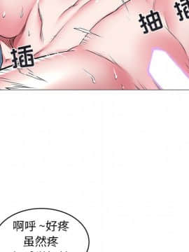 海女 1-11話_09_0884