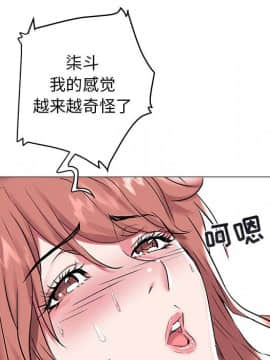 海女 1-11話_09_0887