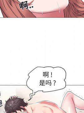 海女 1-11話_09_0888