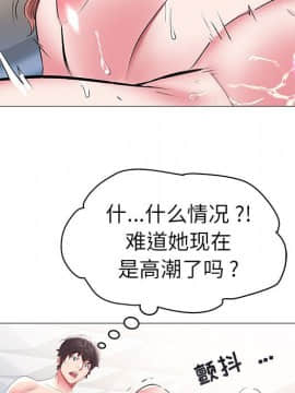 海女 1-11話_09_0893