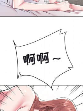 海女 1-11話_09_0921