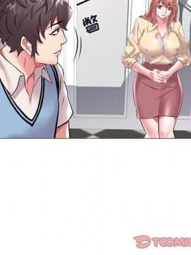 海女 1-11話_08_0781