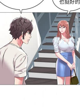 海女 1-11話_08_0789