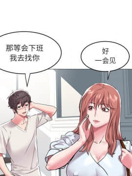 海女 1-11話_08_0790