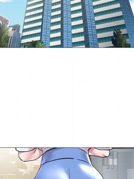 海女 1-11話_08_0792