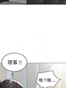 海女 1-11話_08_0796