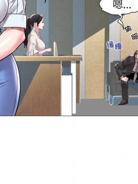 海女 1-11話_08_0798