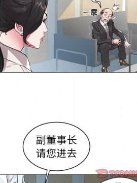 海女 1-11話_08_0797