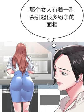 海女 1-11話_08_0800