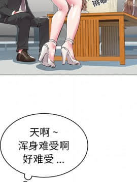 海女 1-11話_08_0804