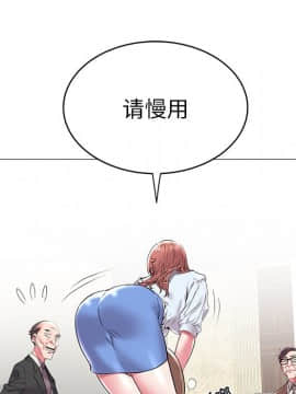 海女 1-11話_08_0803