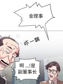 海女 1-11話_08_0806