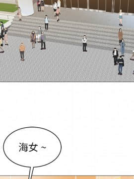 海女 1-11話_08_0810