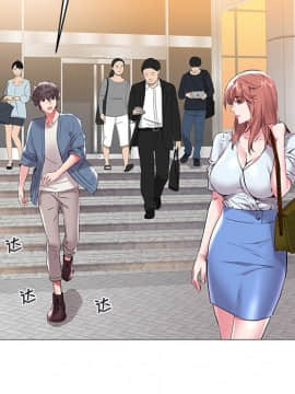 海女 1-11話_08_0811
