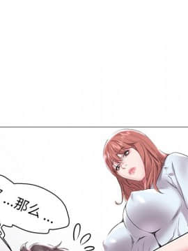 海女 1-11話_08_0823