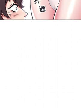 海女 1-11話_08_0827