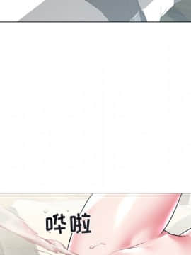 海女 1-11話_07_0638