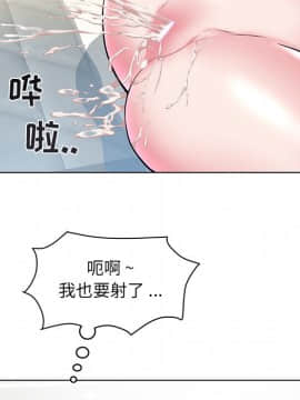海女 1-11話_07_0639