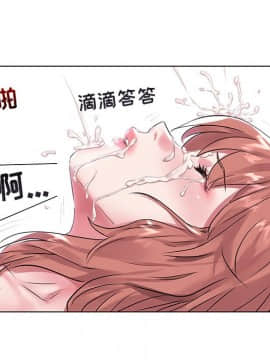 海女 1-11話_07_0641