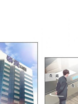 海女 1-11話_07_0642