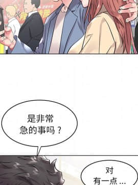 海女 1-11話_07_0653