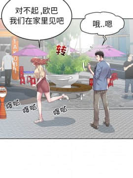 海女 1-11話_07_0655