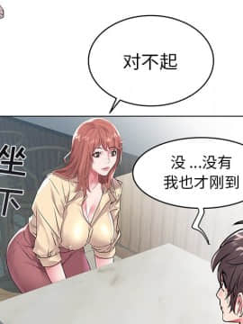 海女 1-11話_07_0661