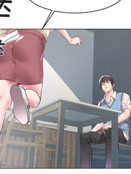 海女 1-11話_07_0660