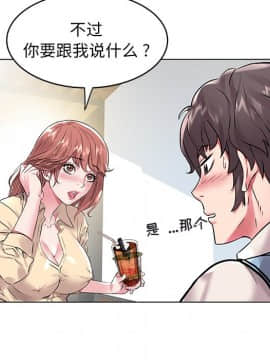 海女 1-11話_07_0665