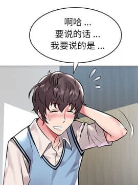 海女 1-11話_07_0666