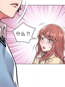 海女 1-11話_07_0669