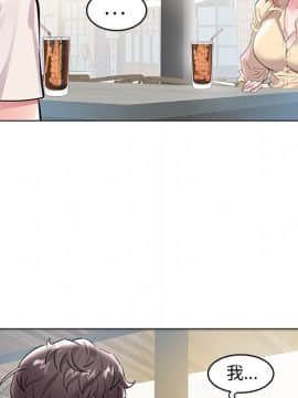 海女 1-11話_07_0672