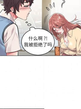 海女 1-11話_07_0673