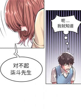 海女 1-11話_07_0674