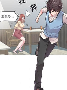 海女 1-11話_07_0678