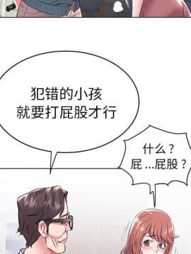 海女 1-11話_07_0699