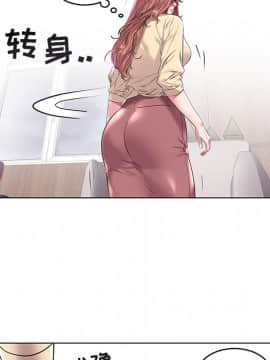海女 1-11話_07_0701