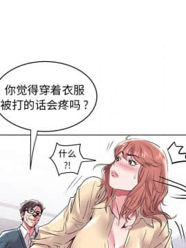 海女 1-11話_07_0704